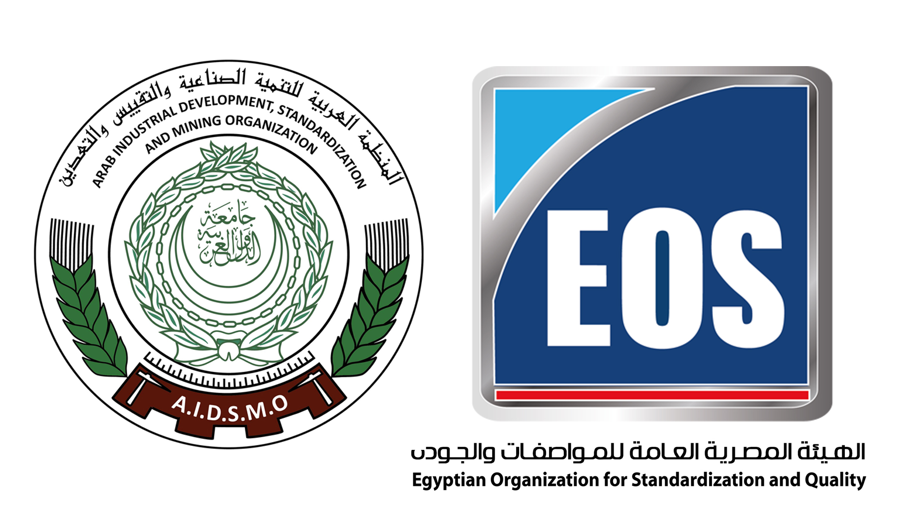 تحتفل المواصفات والجودة  بصدور اول تقرير لبصمتها الكربونية 